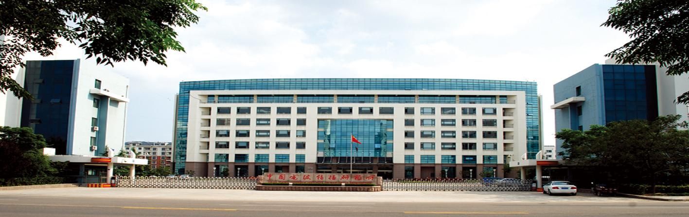 中国电子科技集团第二十二研究所定制UPS电源项目